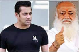 Asaram bapu said Salman Khan will quit ciggerete आसाराम ने कहा- सिगरेट पीना छोड़ देंगे सलमान, कॉफी पीना भी कम करेंगे