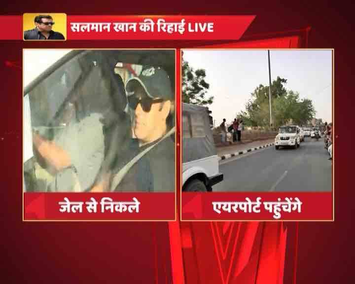 बता दें कि करीब 7:30 बजे सलमान खान मुंबई पहुंच जाएंगे.