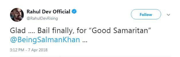 राहुल देव ने कहा,