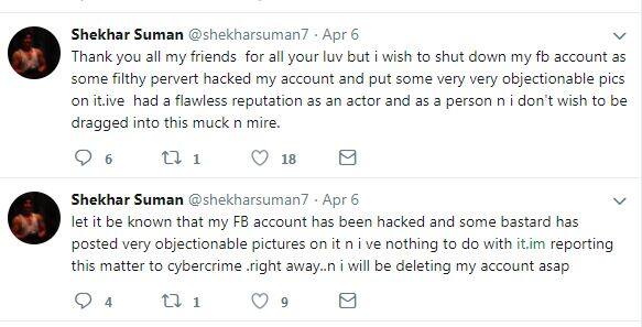हैकर्स के अश्लील तस्वीरें पोस्ट करने से परेशान हुए शेखर सुमन, डिलीट करेंगे FB अकाउंट