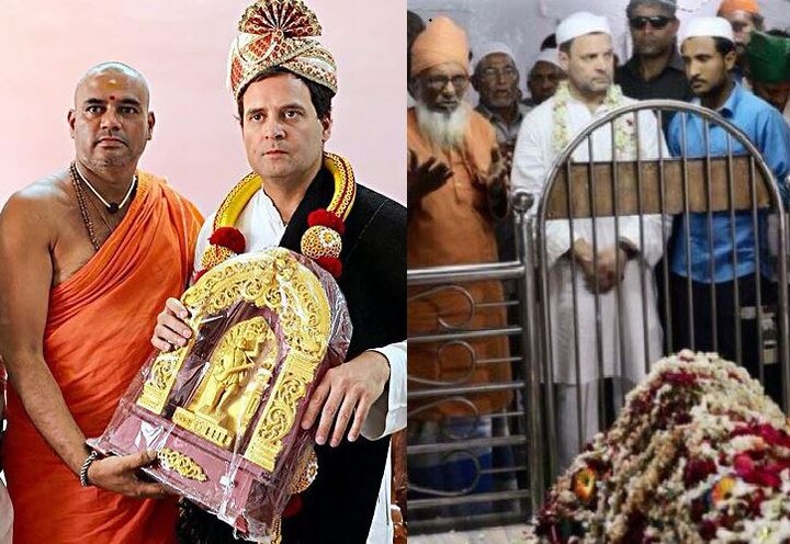 Karnataka assembly election 2018 Why is Congress Chief Rahul Gandhi visiting Hindu temples Lingayat maths Muslim Dargah कर्नाटक चुनाव 2018: राहुल गांधी क्यों जा रहे हैं मंदिर, दरगाह और लिंगायत मठ?