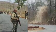 छत्तीसगढ़: नक्सलियों के विस्फोट में पुलिस के दो जवान शहीद, पांच घायल