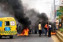 सवर्णों के भारत बंद के दौरान बिहार में बवाल, आरा में गोलियां चलीं, एक दर्जन जिलों में हिंसा