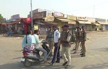 सवर्णों का भारत बंद: बिहार में \'आरक्षण हटाओ, देश बचाओ\' नारे के बीच चली गोलियां, 5 पुलिसवाले ज़ख्मी