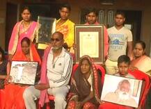 वेटलिफ्टिंग में गोल्डमेडल जीतने वाली पूनम यादव को 50 लाख रुपए और नौकरी देगी योगी सरकार