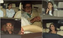 जया बच्चन ने कल सेलिब्रेट किया 70वां बर्थडे, डिनर पार्टी में सोनम, सारा और सोानाली जैसे कई सितारे पहुंचे, देखें