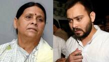 रेलवे टेंडर घोटाला: CBI ने राबड़ी देवी, तेजस्वी यादव से की पूछताछ, RJD ने बताया दुर्भावनापूर्ण
