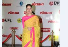 पीले रंग की साड़ी पहन इवेंट में पहुंची करीना कपूर ने अपनी अदाओं से सबको बनाया दीवाना