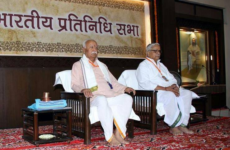 भारत बंद पर मोहन भागवत ने कहा- अंबेडकर ने हिंसा को त्यागने के लिए कहा था RSS Chief Mohan Bhagwat Says BR Ambedkar advised shunning violent ways भारत बंद पर मोहन भागवत ने कहा- अंबेडकर ने हिंसा को त्यागने के लिए कहा था