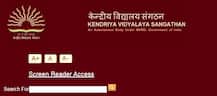 KVS Recruitment 2018: केंद्रीय विद्यालय संगठन (KVS) में निकली हैं 5193 नौकरियां