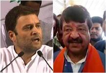 उन्नाव गैंगरेप केस: आरोपी विधायक के बचाव में बीजेपी, राहुल गांधी ने पूछा-क्या बीजेपी राज में महिलाओं पर अत्याचार के लिए उपवास करेंगे पीएम मोदी