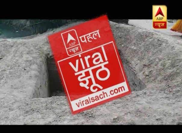 जानें- सात दिनों में 8.50 लाख शौचालय बना देने के दावे का सच