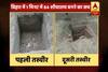 जानें- सात दिनों में 8.50 लाख शौचालय बना देने के दावे का सच