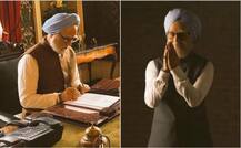 पूर्व PM मनमोहन सिंह बने अनुपम  ने दिल्लीवालों को कुछ इस अंदाज में कहा शुक्रिया