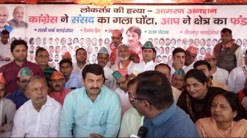 आज मोदी सरकार का उपवास, कांग्रेस ने कहा- बेटियों पर हमला है, उपवास तुम्हारा जुमला है