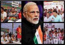 आज मोदी सरकार का उपवास, कांग्रेस ने कहा- बेटियों पर हमला है, उपवास तुम्हारा जुमला है