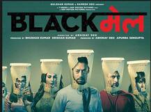 Box Office: \'ब्लैकमेल\' से नहीं इंप्रेस हुए दर्शक, जानें- इरफान खान की इस फिल्म का कलेक्शन