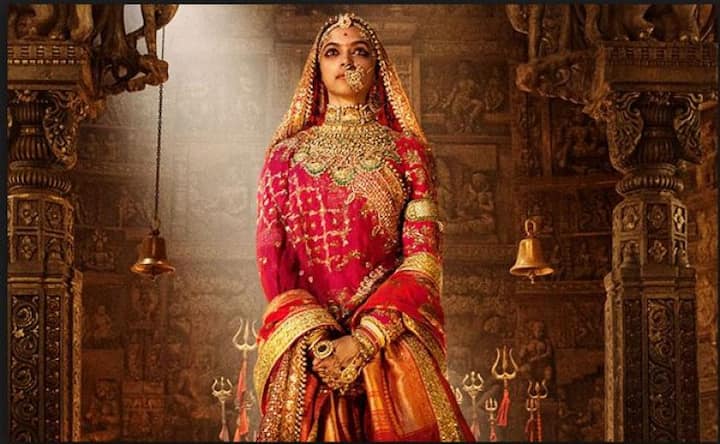 इसके साथ चांद बाली, मांग टिका, नथनी और हाथों की उंगलियों को कवर करते हुए हाथ फूल की भी फरमाइशें आ रही हैं.