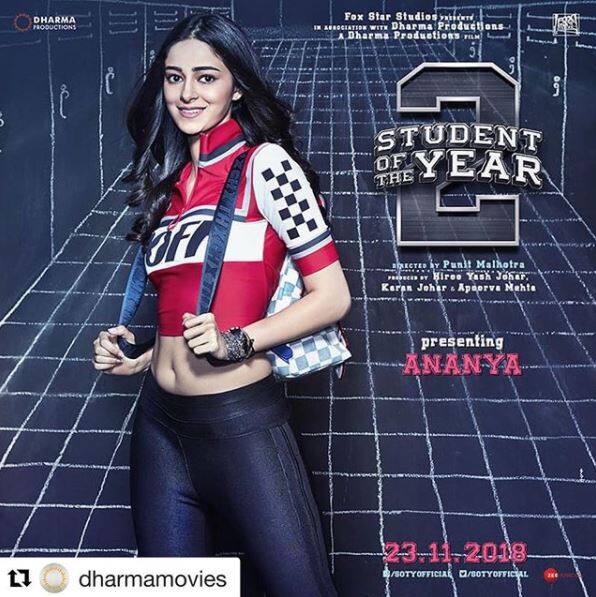 अनन्या ने धीरूभाई अंबानी इंटरनेशनल स्कूल से ग्रेजुएशन की पढ़ाई पूरी कर ली हैं. (Photo: ananyapanday)