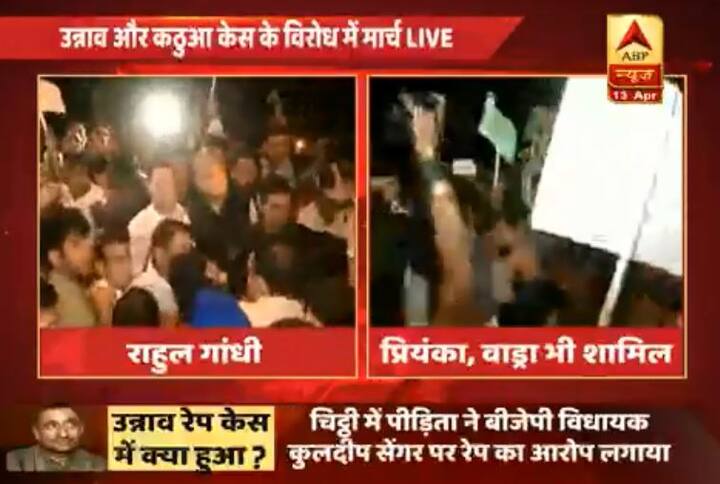 लेकिन अभी तक आरोपी विधायक की गिरफ्तारी नहीं हुई है. यूपी की योगी सरकार ने आज हाईकोर्ट में कहा कि विधायक के खिलाफ कोई सबूत नहीं है इसलिए उनकी गिरफ्तारी नहीं हुई. इसी को लेकर कांग्रेस लगातार मोदी सरकार पर हमले बोल रही है.