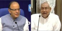 नीतीश कुमार ने जेटली को लिखा पत्र, कहा- लंगर में इस्तेमाल की जाने वाली चीज़ों को जीएसटी से बाहर किया जाए