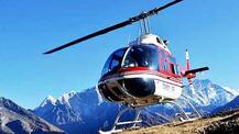 अमरनाथ यात्रा: हेलीकॉप्टर की टिकटों की ऑनलाइन बुकिंग 27 अप्रैल से होगी शुरू
