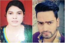 जिस नहर में सेल्फी लेते वक्त डूबा था ब्वॉयफ्रेंड, उसी में डूब कर लड़की ने दी जान