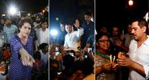तस्वीरों में: जब देश की बेटियों के बचाव में रात 12 बजे इंडिया गेट पहुंचे राहुल, प्रियंका और वाड्रा