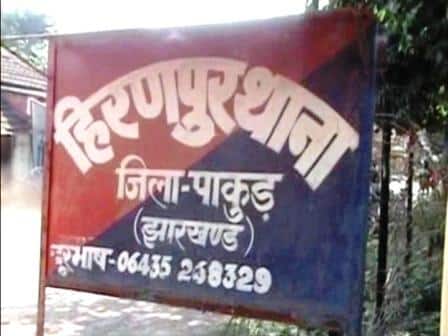 जिसे सालों से घर पर रख कर पढ़ाया उसी को रेप कर मार डाला, शव को लगा दी आग pakur deadbody case solved by jharkhand police जिसे सालों से घर पर रख कर पढ़ाया उसी को रेप कर मार डाला, शव को लगा दी आग
