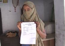 यूपी: आश्रम में खाना बनवाने ले गया था बाबा, दो साल तक करता रहा रेप