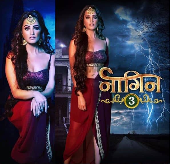 कुछ दिन पहले ही कलर्स चैनल पर आने वाले अपने नए सीरियल 'नागिन 3' का पोस्टर उन्होंने शेयर किया था. जिसमें अनीता हसनंदानी ने लिखा, आपके आर्शीवाद की जरूरत हैं.