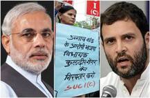उन्नाव-कठुआ गैंगरेप: राहुल ने पूछा- ‘चुप क्यों हैं मोदी’, राजनाथ ने कहा- ‘दोषी कोई भी हो सजा मिलेगी’