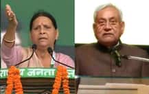 बिहार: सुरक्षा पर संग्राम जारी, राबड़ी देवी ने लौटाई सीएम नीतीश की भेजी हुई सिक्योरिटी