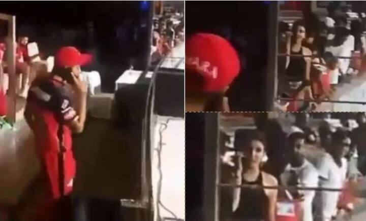 मैच जीतने के बाद विराट ने अनुष्का शर्मा से फोन पर बात भी की जिसकी वीडियो कल रात से ही जमकर वायरल हो रही है.