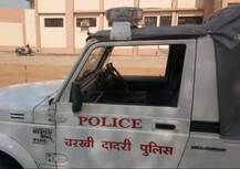 6 साल की बच्ची के साथ पड़ोसी ने किया रेप, स्कूल टीचर को बताई आपबीती