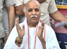 सरकार राम मंदिर का निर्माण करवाती है तो हम झंडा लेकर सरकार बनवाएंगे : तोगड़िया