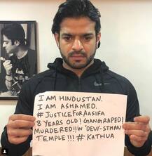 कठुआ रेप केस: करीना कपूर ने कुछ यूं बयां किया अपना गुस्सा