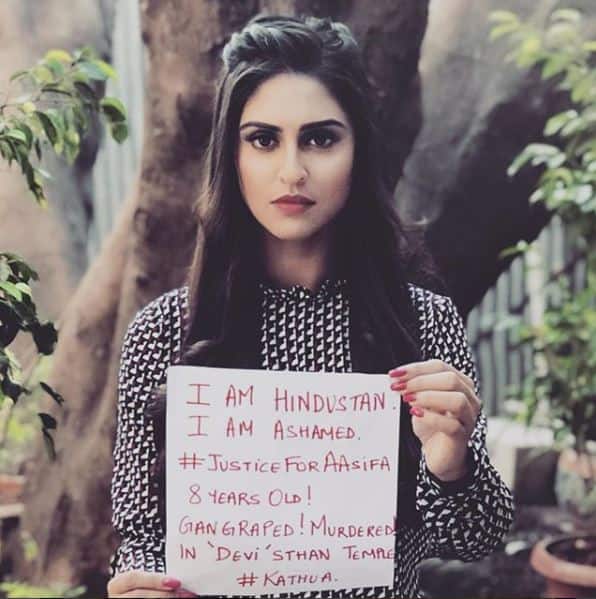इस अभियान से जुड़ते हुए 'एक हज़ारों में मेरी बहना है' फेम क्रिस्टल डिसूजा ने भी घटना को बर्बरतापूर्ण बताया.