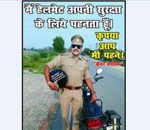 दरोगा ने पुलिस चौकी में हेड कॉन्स्टेबल को मारी गोली