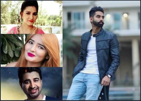 In Pics: पंजाबी सिंगर परमीश वर्मा से पहले ये रीजनल स्टार्स भी बन चुके हैं हमलों का शिकार In Pics: पंजाबी सिंगर परमीश वर्मा से पहले ये रीजनल स्टार्स भी बन चुके हैं हमलों का शिकार