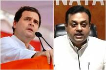 असीमानंद बरी, बीजेपी की मांग- ‘भगवा आतंक पर माफी मांगे राहुल गांधी’