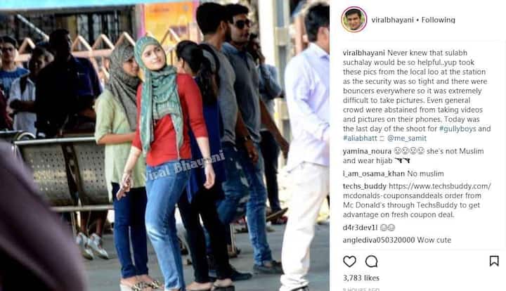 बॉलीवुड फोटोग्राफर विरल भयानी ने इंस्टाग्राम पर तस्वीर करते हुए लिखा है कि उन लोगों के लिए इन तस्वीरों को क्लिक करना आसान नहीं था. स्टेशन पर हर तरफ बाउंसर थे और भारी भीड़ भी थी. वहां मौजूद लोग भी अपने फोन में आलिया की तस्वीरें और वीडियो लेने की कोशिश कर रहे थे. (Photo: @viralbhayani)
