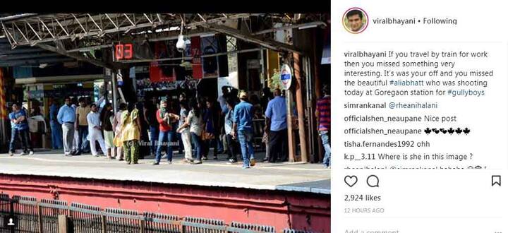 रेलवे स्टेशल पर आलिया भट्ट को देखने के लिए भारी भीड़ उमड़ी हुई थी. (Photo: @viralbhayani)