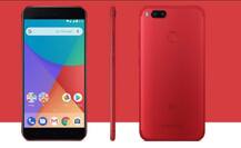 Mi A2 के लॉन्च की खबरों के बीच शाओमी ने Mi A1 की बिक्री रोकी