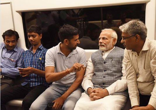 पीएम नरेंद्र मोदी.