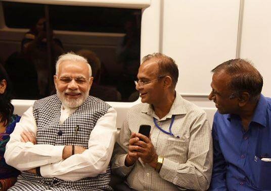 पीएम नरेंद्र मोदी.