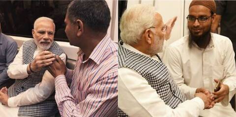 दिल्ली मेट्रो में सफर के दौरान लोगों से गुफ्तगू करते दिखे पीएम मोदी, देखें तस्वीरें दिल्ली मेट्रो में सफर के दौरान लोगों से गुफ्तगू करते दिखे पीएम मोदी, देखें तस्वीरें