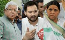 IRCTC मामला: CBI ने लालू, तेजस्वी, राबड़ी देवी सहित 14 लोगों के खिलाफ चार्जशीट दाखिल की