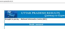 UP Board Result 2018: 29 अप्रैल को आएंगे 10वीं और 12वीं क्लास के रिजल्ट