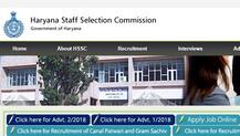 HSSC Recruitment 2018: पुलिस में निकली हैं कांस्टेबल और सब इंस्पेक्टर 7110 नौकरियां